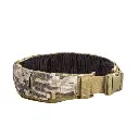 tasmanian-tiger-warrior-belt-mk-iv-multicam (2).webp